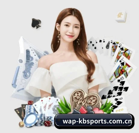 kb体育官方网站 APP 界面
